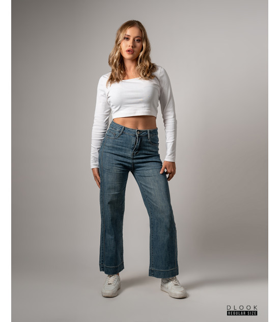 High-Rise Wide Leg Denim Pants