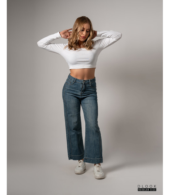 High-Rise Wide Leg Denim Pants