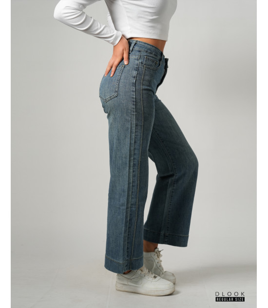 High-Rise Wide Leg Denim Pants