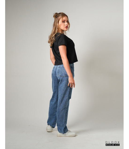Distressed High-Waist Straight Jeans