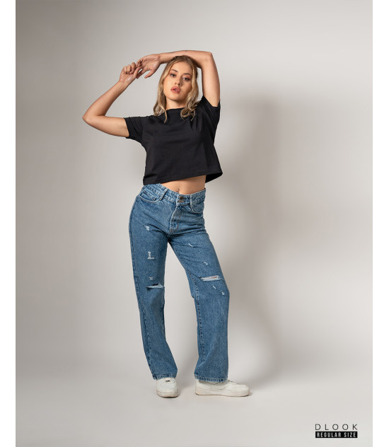 Distressed High-Waist Straight Jeans