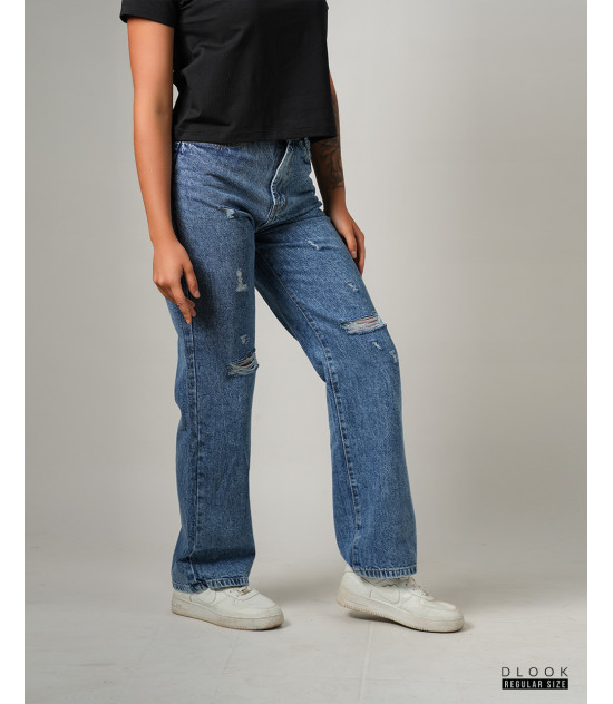 Distressed High-Waist Straight Jeans