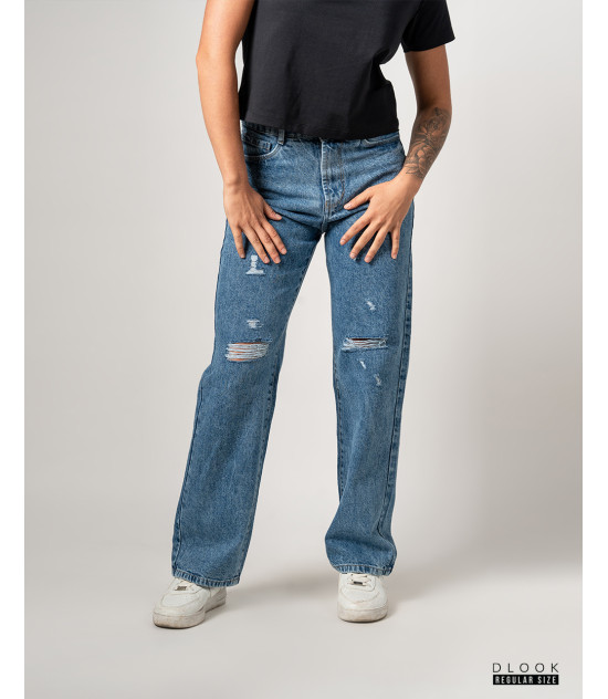 Distressed High-Waist Straight Jeans