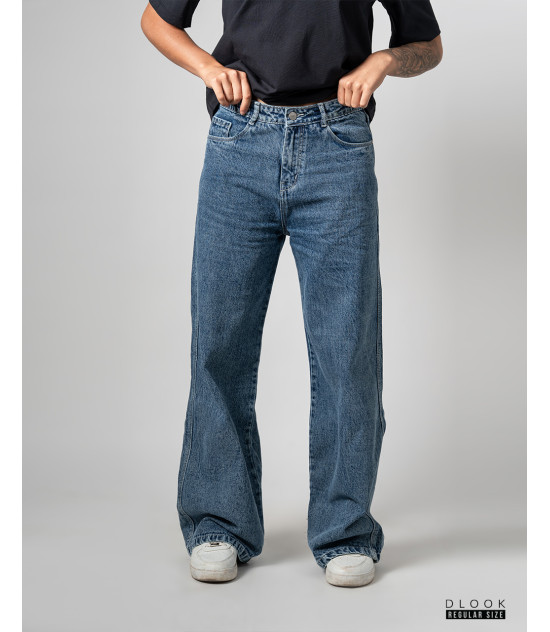 Vintage Wash Straight-Cut Denim