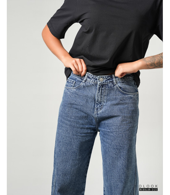 Vintage Wash Straight-Cut Denim