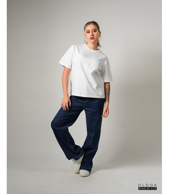 Classic Dark-Wash Straight Denim