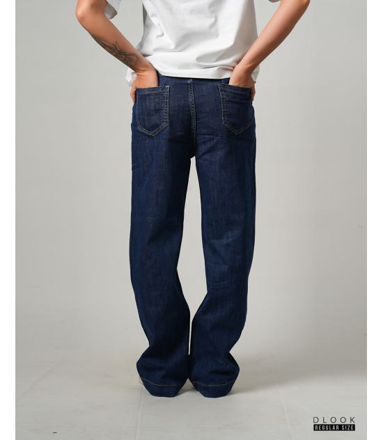 Classic Dark-Wash Straight Denim