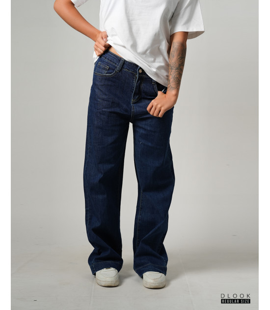 Classic Dark-Wash Straight Denim